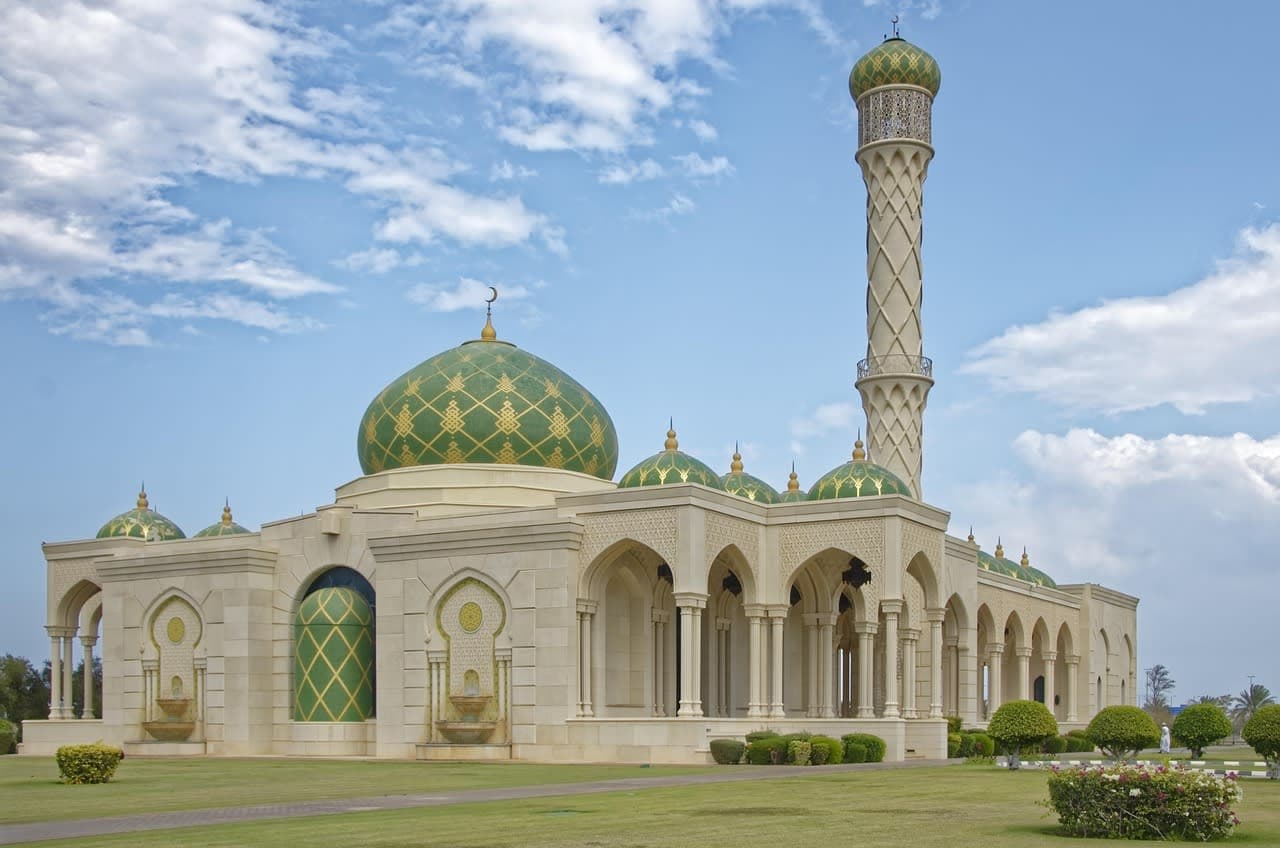 Muscat photo 1